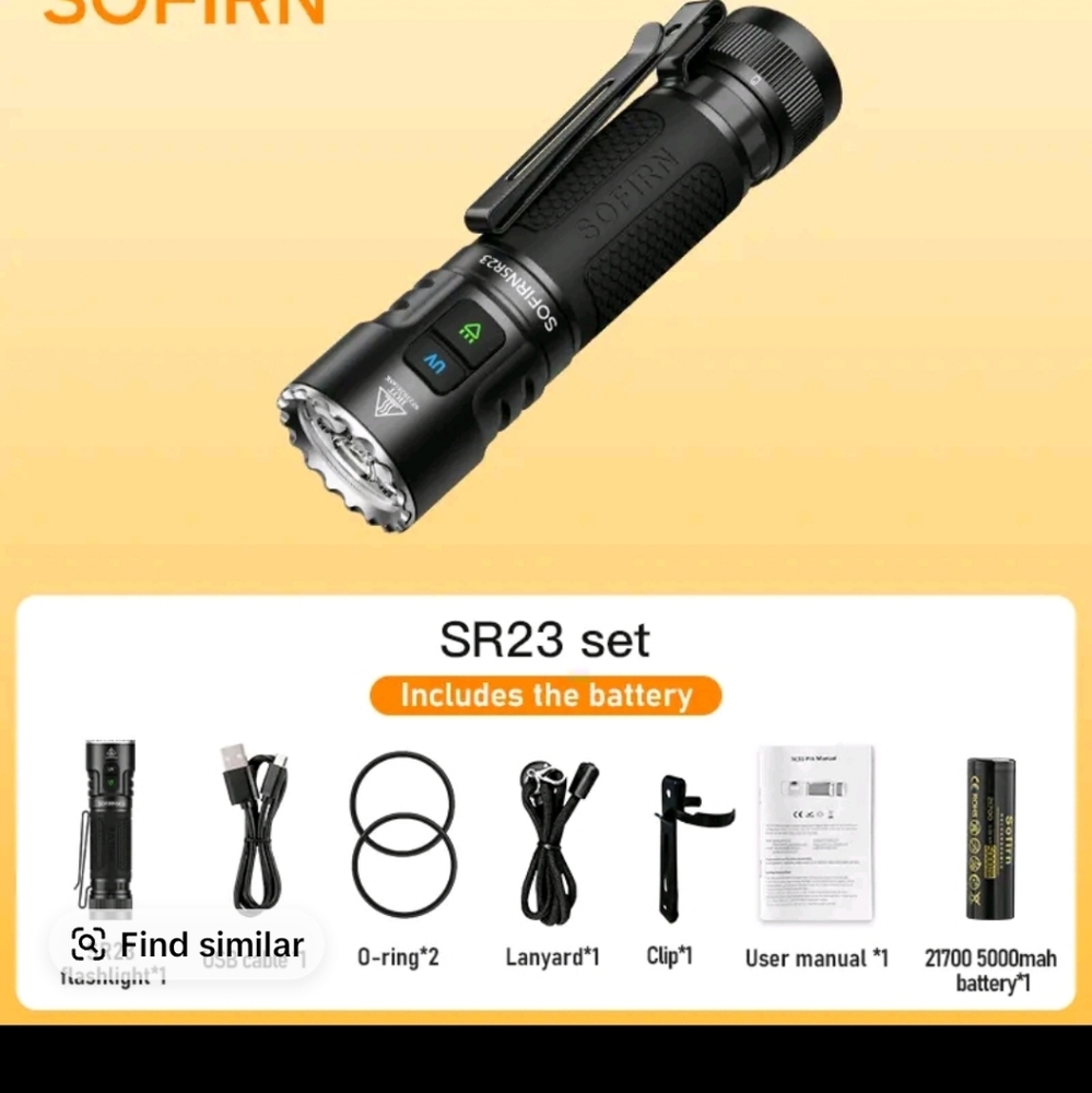 Black SR23 Flashlight Set